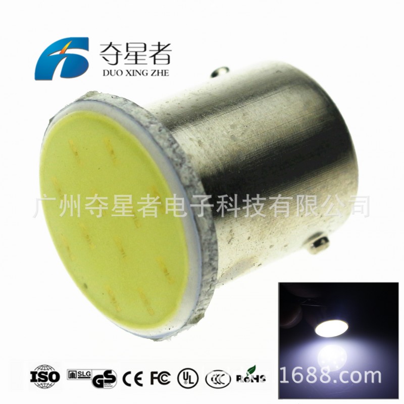 工廠直銷 1156 COB 12SMD  汽車LED信號燈 COB倒車燈 S25轉向燈工廠,批發,進口,代購