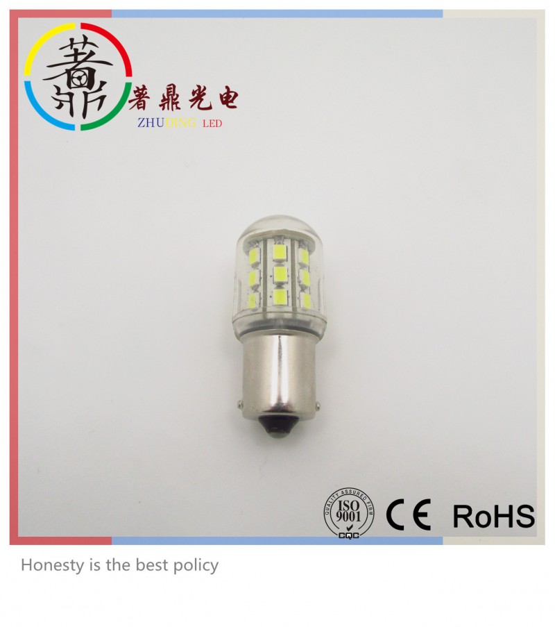 外貿新款360度發光LED剎車燈 帶燈罩LED轉向燈工廠,批發,進口,代購