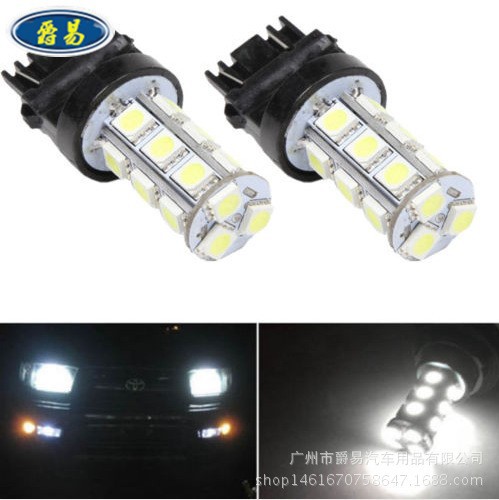 工廠直銷 汽車LED燈 T25 3157 5050 18SMD LED剎車燈 SMD貼片車燈工廠,批發,進口,代購