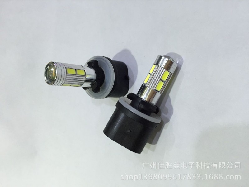 廠傢直銷 LED 帶透鏡880 881 5730 10SMD 前霧燈880聚光霧燈泡工廠,批發,進口,代購