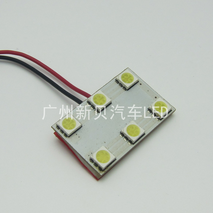 汽車LED 車頂燈 6SMD -5050閱讀燈/車頂燈/牌照燈/後備箱燈工廠,批發,進口,代購