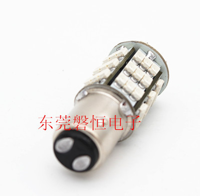 LED轉向燈 剎車燈 1157-54SMD3258閱讀燈 倒車燈工廠,批發,進口,代購