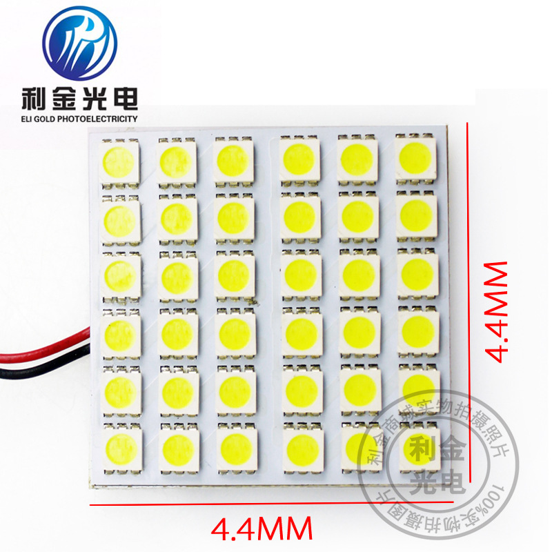 汽車 室內燈用 12顆36晶片 5050-LED 成品 對應接頭 T10 雙尖頭工廠,批發,進口,代購