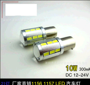 廠傢直銷新款5730-21SMD LED汽車燈倒車燈 剎車燈 轉向燈 行車燈批發・進口・工廠・代買・代購