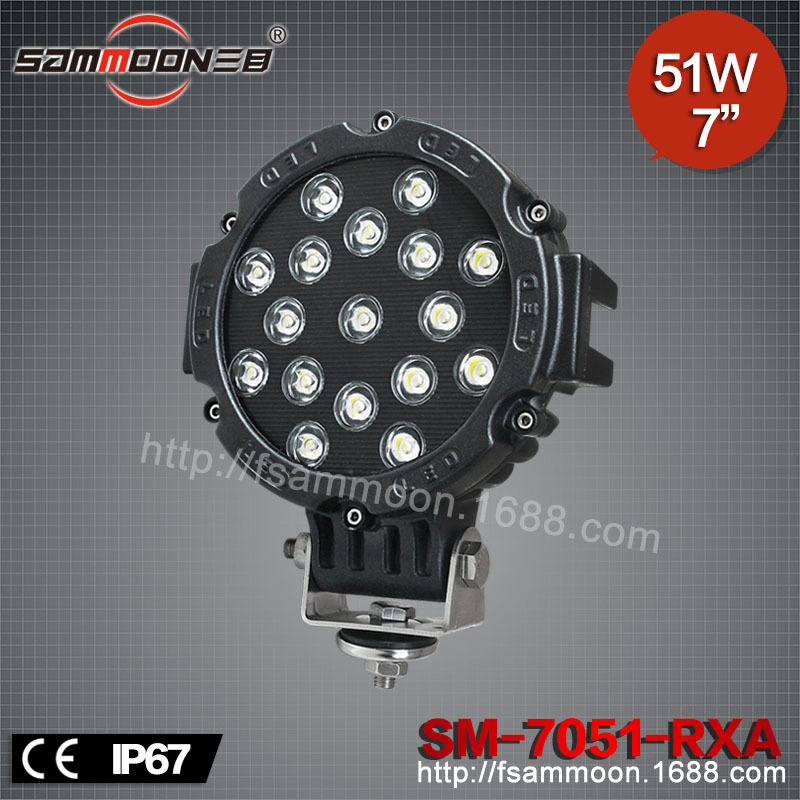 51W LED工作燈 駕駛車燈 LED工程車燈工農場照明燈具_SM-7051-RXA批發・進口・工廠・代買・代購