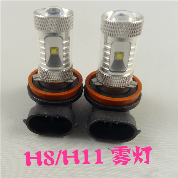 30W LED汽車大燈霧燈 大功率車頭燈前照燈H4/H7/H11/H8/9005工廠,批發,進口,代購