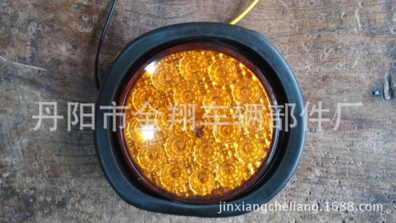 中集單燈LED重卡尾燈掛車尾燈工廠,批發,進口,代購