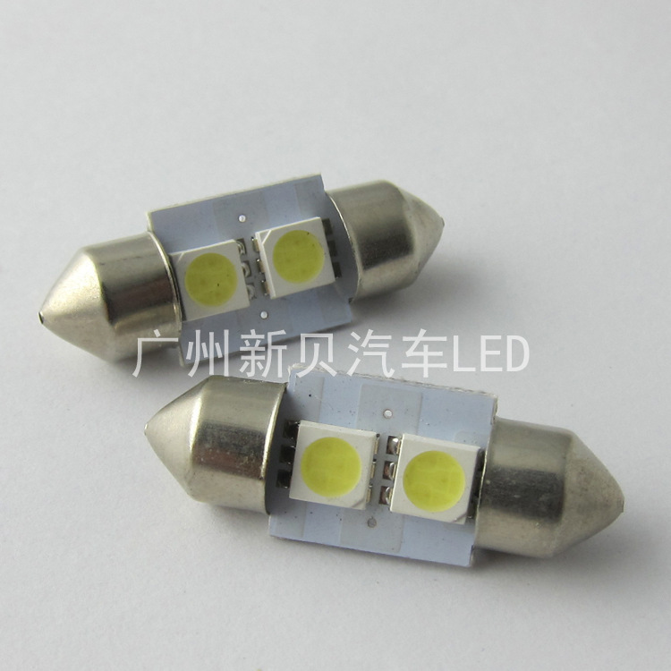 汽車LED 雙尖閱讀燈/車頂燈/牌照燈/後備箱燈2SMD-5050-31MM工廠,批發,進口,代購