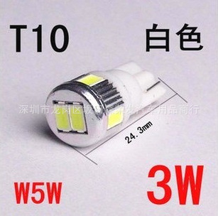 新款超亮led示寬燈 高亮低溫節能汽車小燈 閱讀燈W5W T10批發・進口・工廠・代買・代購