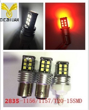 新款車燈 剎車燈1156 2835 15smd 高亮尾燈 改裝LED t20 1157工廠,批發,進口,代購