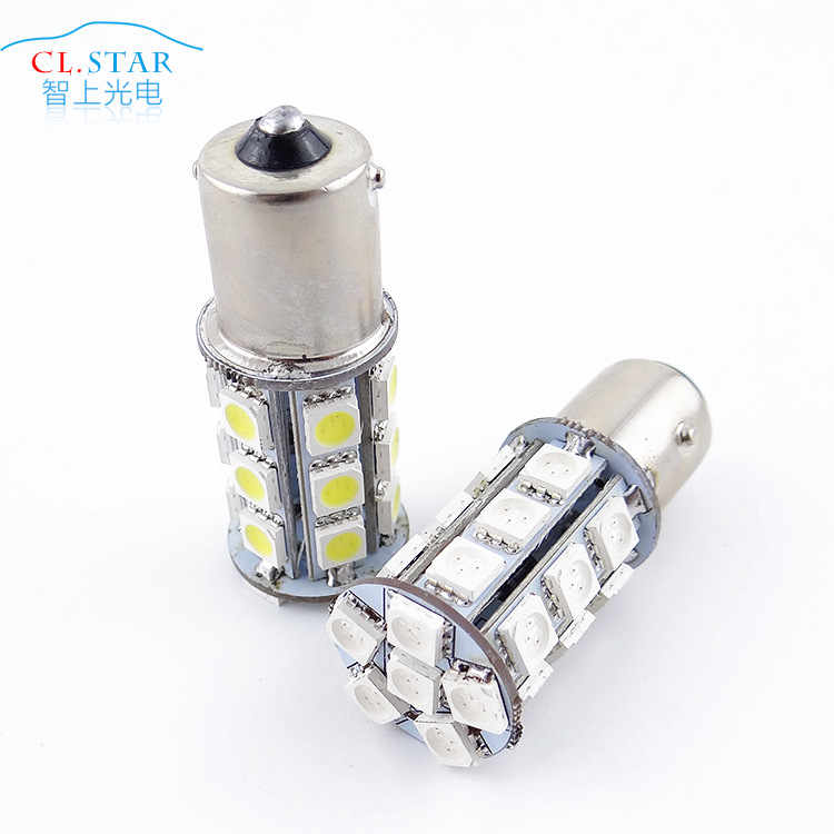 廠傢直銷1156 1157 24SMD LED 5050 倒車燈剎車燈轉向燈貼片24燈批發・進口・工廠・代買・代購