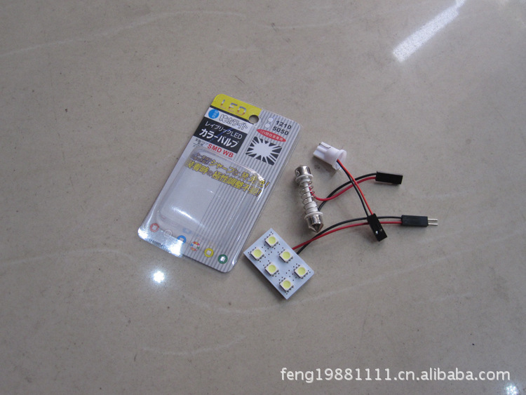 車內燈 6SMD 車頂燈 5050房燈led閱讀燈室內燈 車內燈工廠,批發,進口,代購