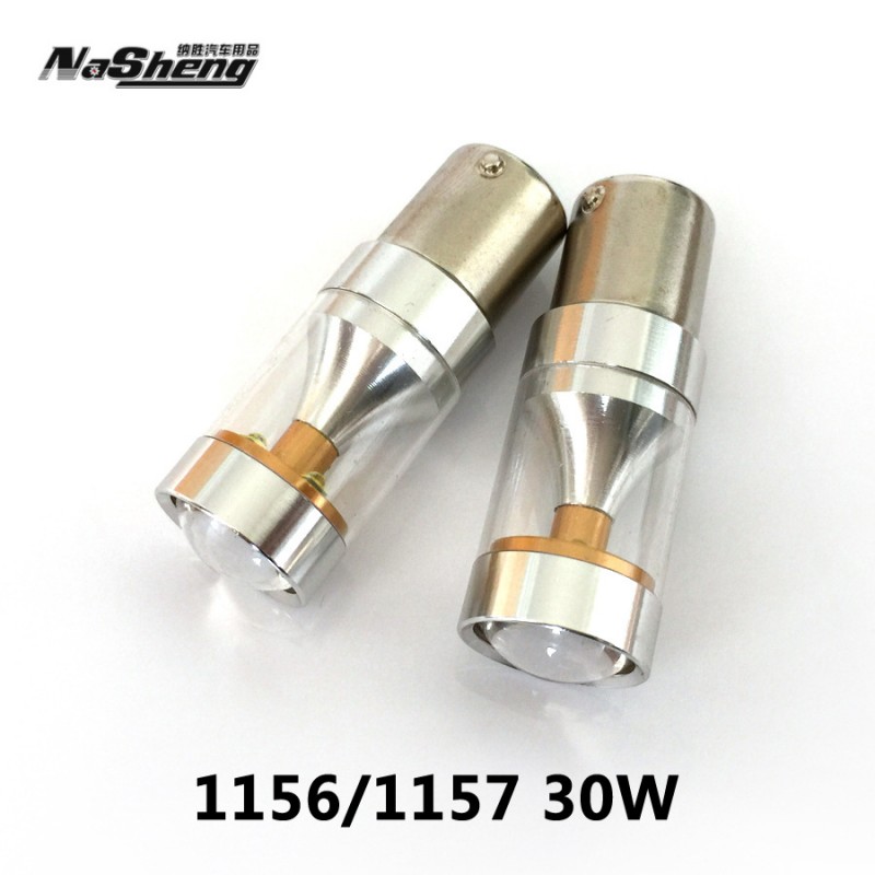 高亮1157 T20 1156 cree 6SMD轉向燈科銳大功率30W恒流倒車剎車燈工廠,批發,進口,代購