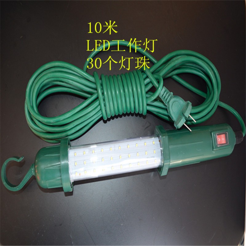熱賣 移動照明led帶線10米30珠帶強磁工作燈維修燈批發・進口・工廠・代買・代購
