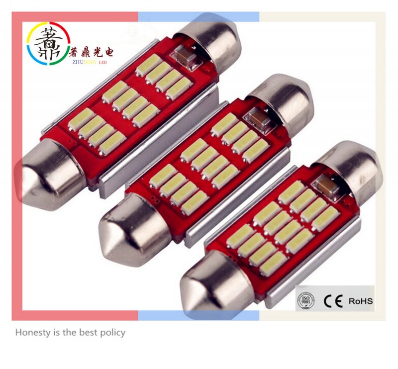 2W高壽命 高亮4014Smd牌照燈 LED解碼車燈帶散熱片 廠傢直銷工廠,批發,進口,代購