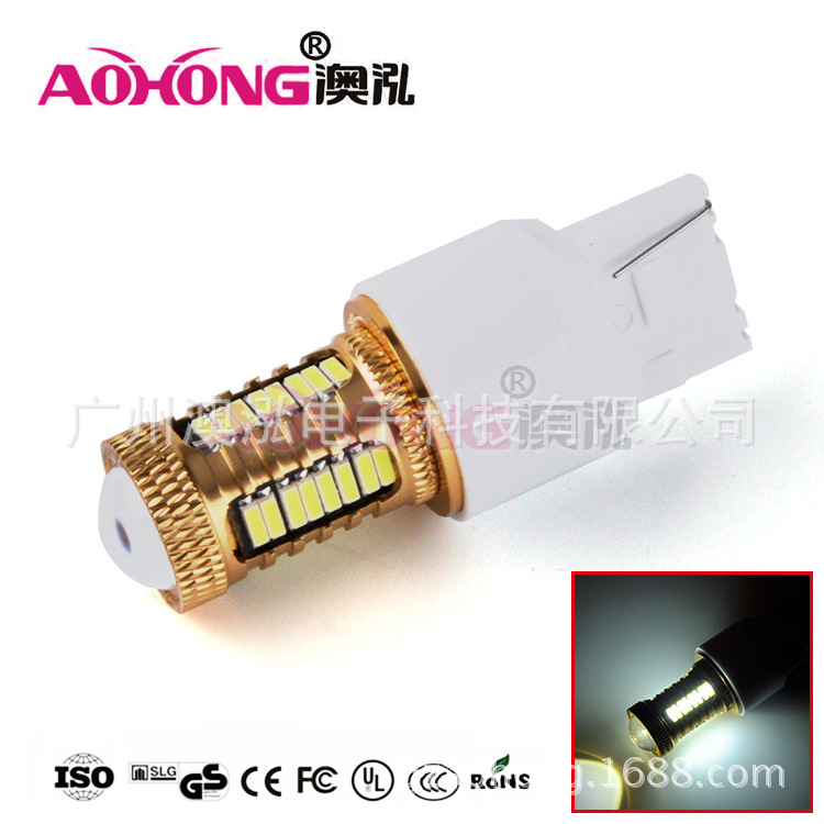 汽車新款剎車燈T20 7443 7440 CREE+4014SMD 土豪金恒流加解碼工廠,批發,進口,代購