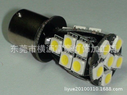 低價供應LED車燈 帶解碼LED轉向燈 1156車燈  CANBUS車燈【富豪】工廠,批發,進口,代購