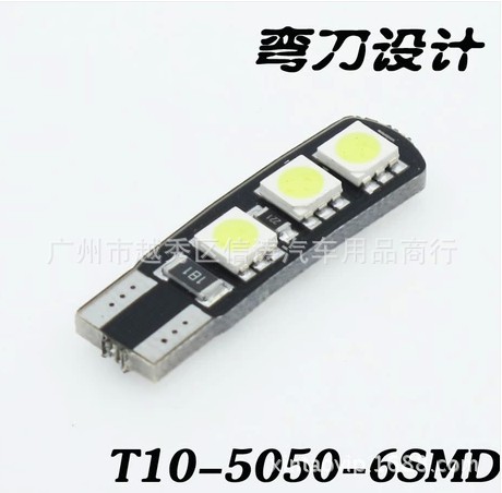 T10解碼 6SMD 示寬燈 刀鋒示寬燈 迷你示寬燈  大燈旁邊的小燈工廠,批發,進口,代購