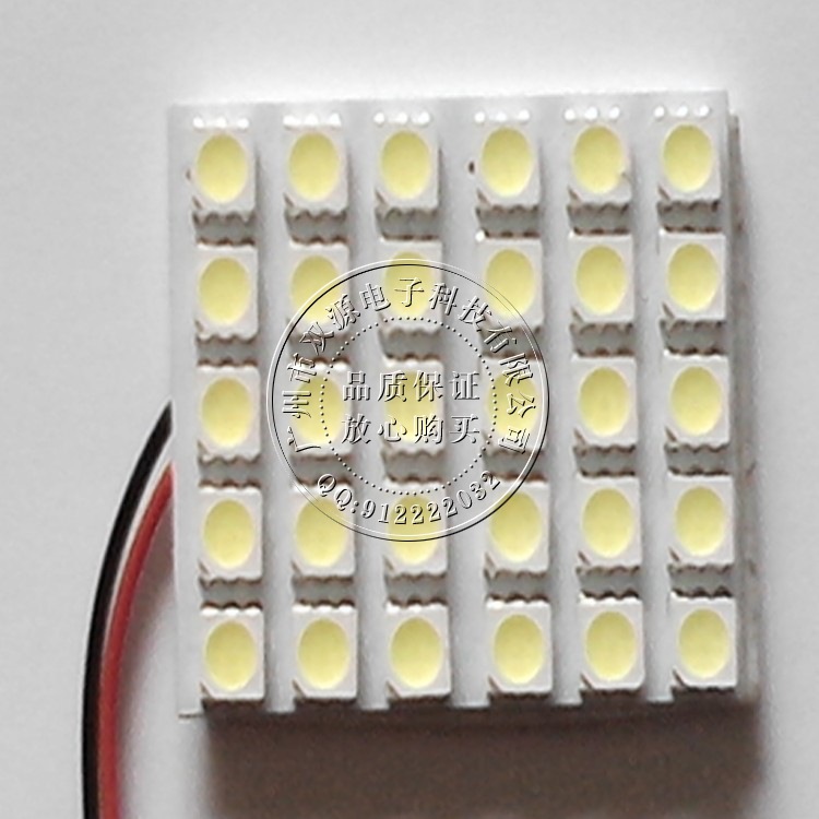 廠傢直銷12V 5050 LED 30SMD閱讀燈 後備燈 車頂燈 板燈配兩插頭工廠,批發,進口,代購