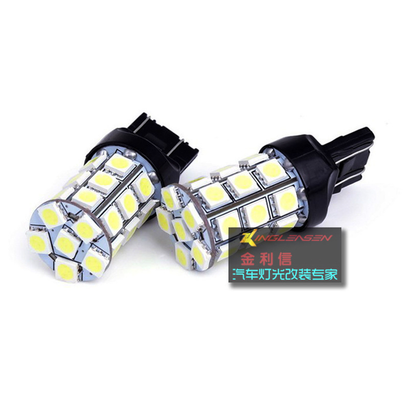 T20 雙絲 27SMD 5050 高亮剎車燈泡 剎車燈 汽車LED改裝剎車燈工廠,批發,進口,代購