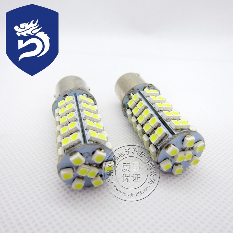 廠傢供應高亮高品質led汽車燈68SMD led轉向燈 led剎車燈 led工廠,批發,進口,代購