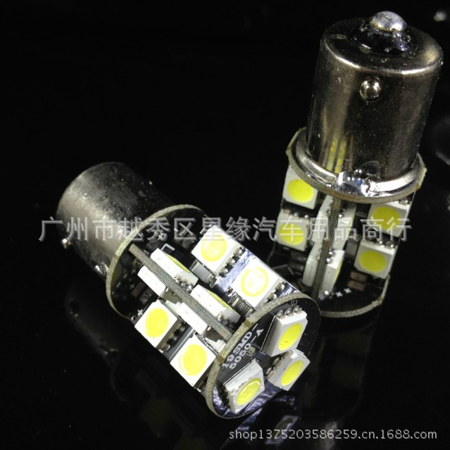 S25 1156 1157 19SMD5050 防錯報解碼 LED 剎車燈 轉向燈 倒車燈工廠,批發,進口,代購