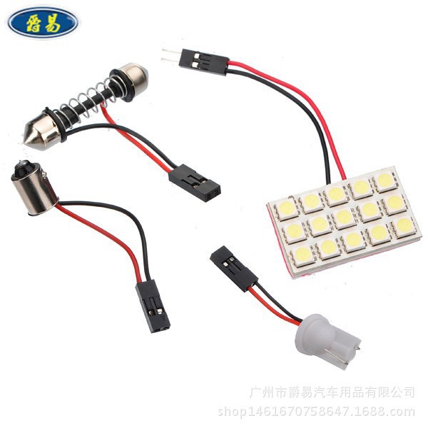 生產 5050 15smd 板燈 T10 雙尖 BA9S 汽車室內閱讀燈 led車頂燈工廠,批發,進口,代購