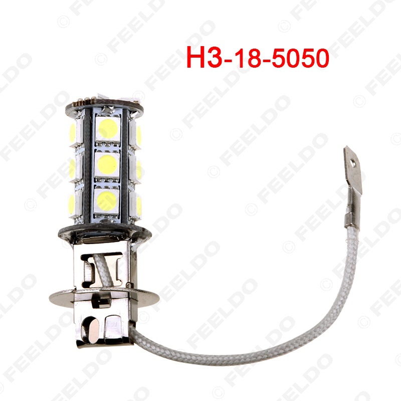 高功率 汽車LED霧燈 H3 5050-18LED LED霧燈 白色  #1456工廠,批發,進口,代購