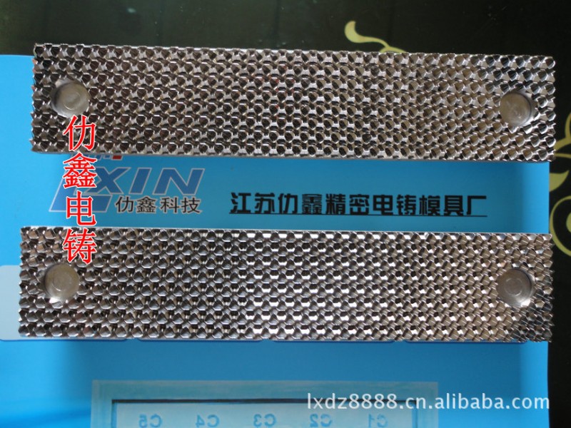 道釘、輪廓標示、輪光片、自行車腳踏反光片、箭頭反光片模芯工廠,批發,進口,代購