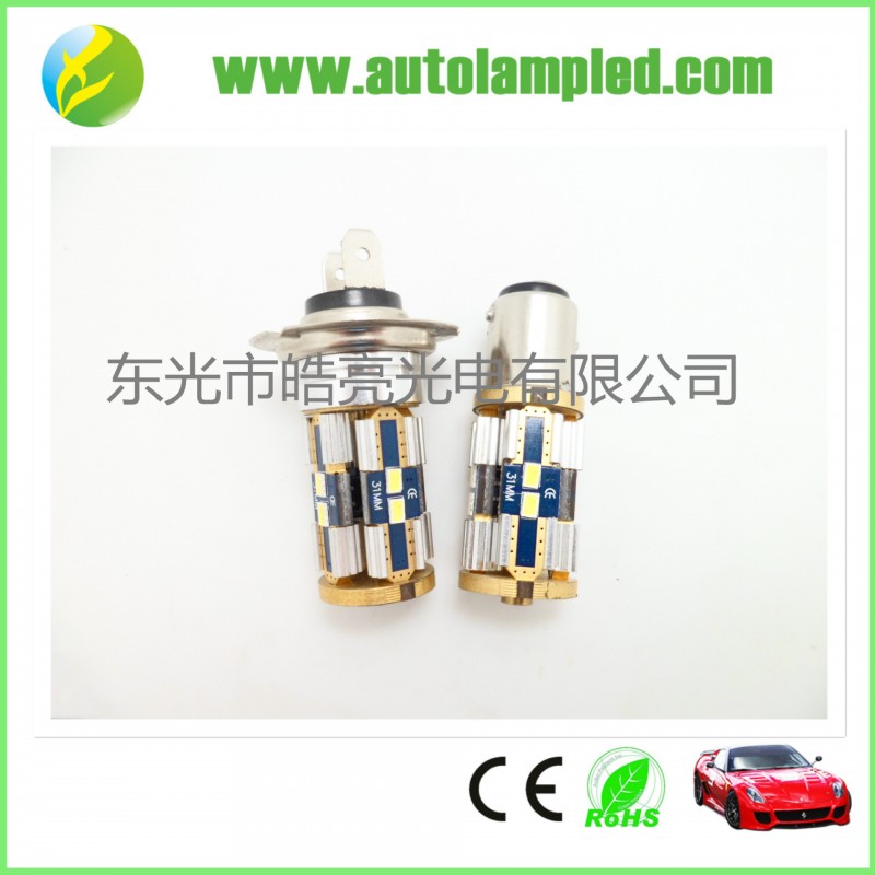 皓亮新款發佈高亮 三星 8smd 汽車剎車燈 霧燈工廠,批發,進口,代購