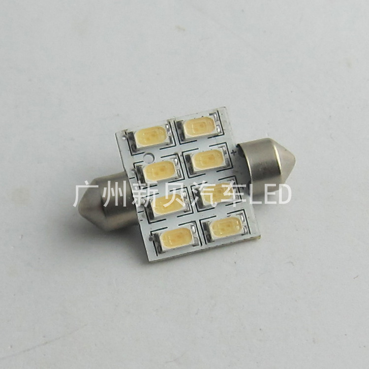 汽車雙尖LED 36MM-5630-8SMD 閱讀燈 車頂燈 牌照燈 後備箱燈工廠,批發,進口,代購