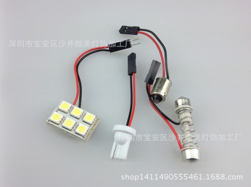 廠傢直銷 汽車LED-5050-6SMD 閱讀燈 板燈 車廂燈 汽車室內車頂燈工廠,批發,進口,代購