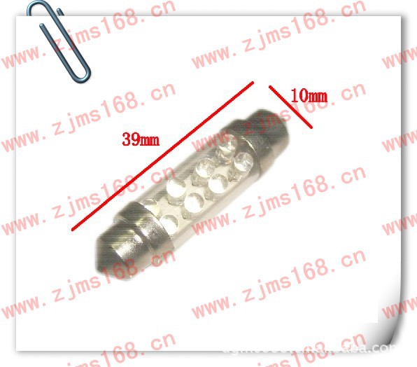 雙尖汽車led車頂燈無極閱讀燈LED牌照燈、39mm-8LED工廠,批發,進口,代購