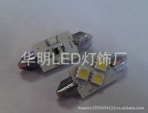 華明供應雙尖39mm-3SMD，CanBus解碼LED車燈,工作燈，室內燈批發・進口・工廠・代買・代購