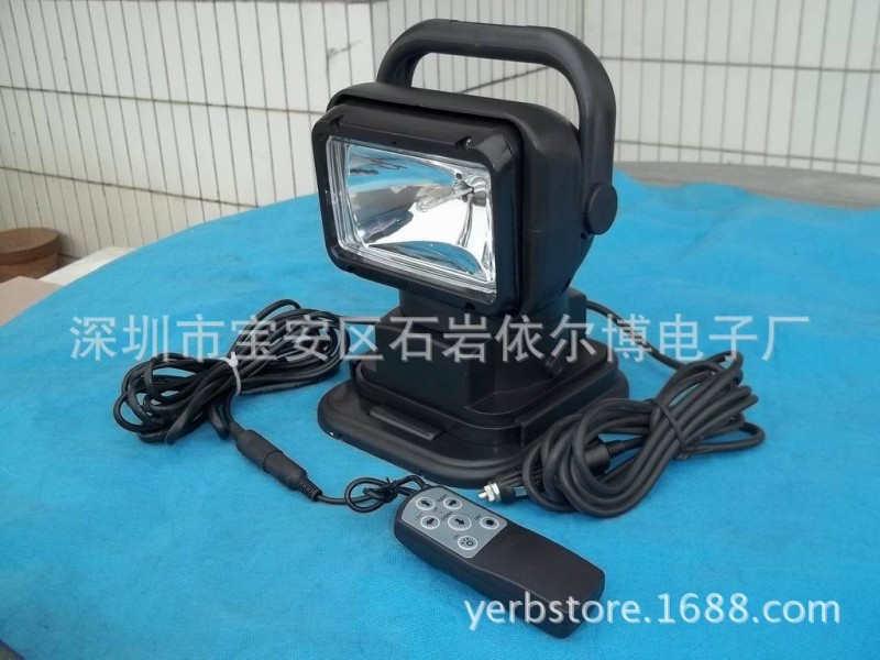 HID 遙控探照燈 搜索燈工作燈 H1  seach light luces de kit工廠,批發,進口,代購