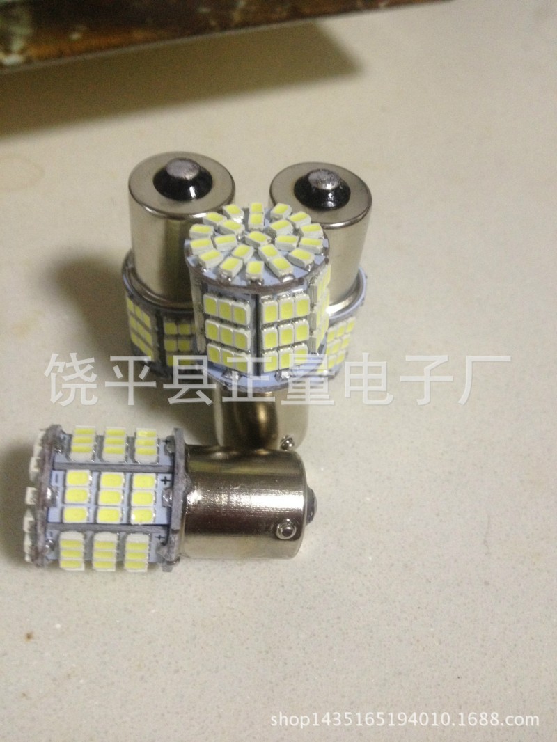 1156 1206 85SMD LED轉向燈  高亮轉向燈批發・進口・工廠・代買・代購