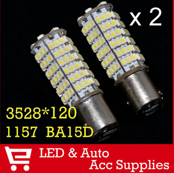 LED轉向燈剎車燈 S25-120SMD 1210SMD LED轉向燈1156 剎車燈1157批發・進口・工廠・代買・代購