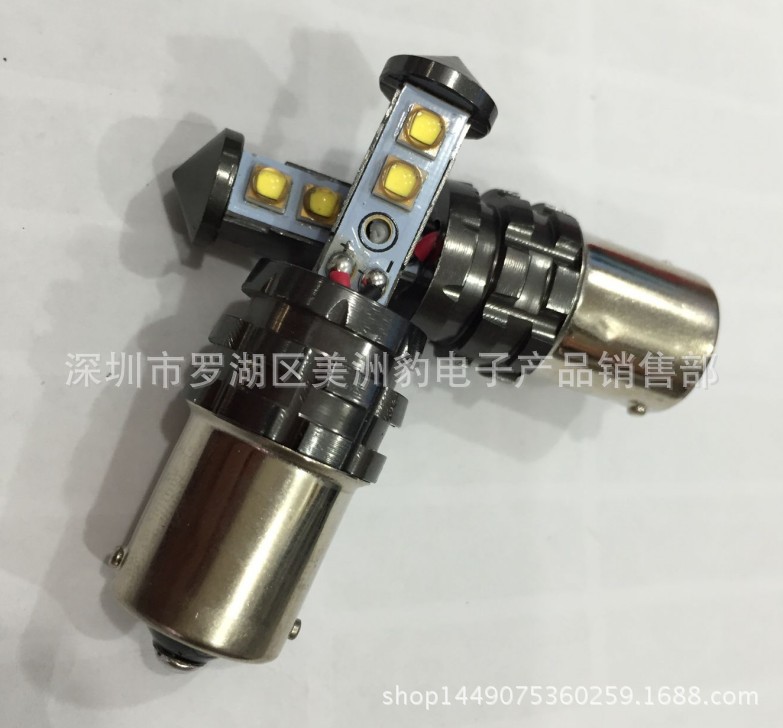 工廠直銷 大功率led車燈 1156 40W 4SMD 高檔 汽車led倒車燈批發・進口・工廠・代買・代購