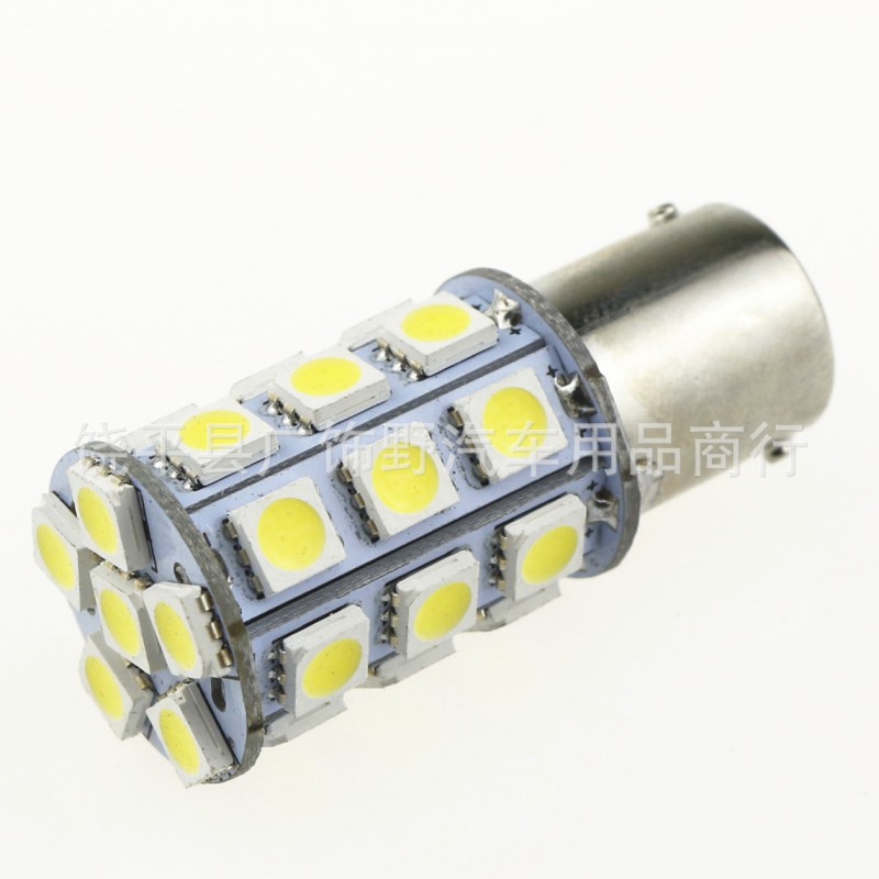 生產 汽車LED 貼片 5050 27SMD 1156 倒車燈 停車燈 轉向燈 27燈工廠,批發,進口,代購