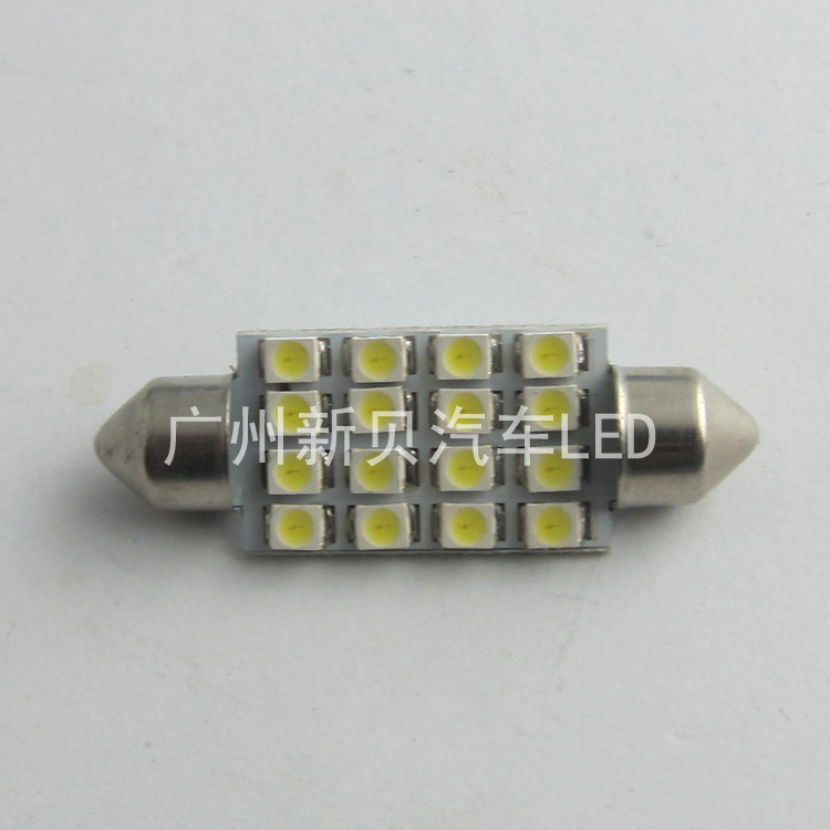 汽車LED 1210/3528SMD 31-36-39-41MM-16SMD 雙尖閱讀燈 車頂燈工廠,批發,進口,代購