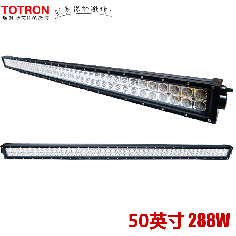 途創DC系列50英寸12V/24V 288W LED 長條燈 車頂燈 保險杠燈 射燈工廠,批發,進口,代購