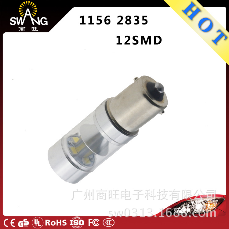 廠傢直銷 LED汽車燈 1156 2835 12SMD 60W 轉向燈 日行燈 倒車燈工廠,批發,進口,代購