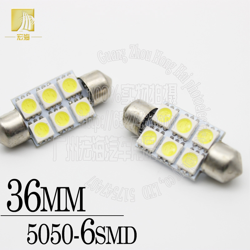 廠傢直銷 雙尖 39MM 6SMD 高亮車廂燈 室內燈 閱讀燈工廠,批發,進口,代購