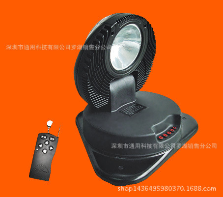 GTGT/通用王族SAHN4200智能遙控車載燈30W LED搶險巡查車載頂燈工廠,批發,進口,代購