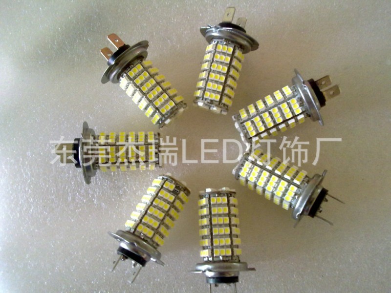 《led燈》供應傑瑞H7-1210-120SMD LED汽車燈 LED車燈工廠,批發,進口,代購