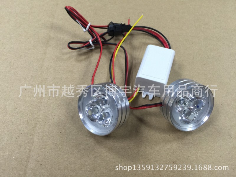 熱銷2*3led汽摩通用LED牌照燈射燈剎車中網燈一拖二爆閃燈頻閃燈工廠,批發,進口,代購