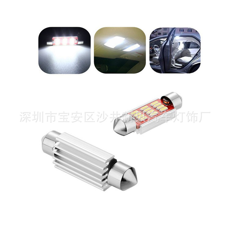 汽車led雙尖燈canbus 36MM 4014 12SMD 高亮度 車頂燈 牌照燈小燈工廠,批發,進口,代購