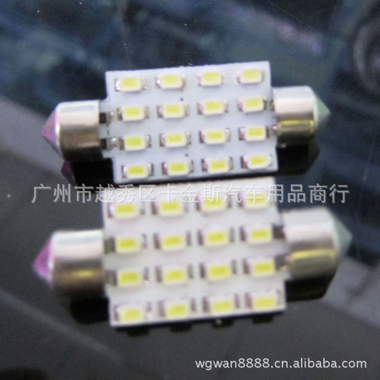 供應雙尖燈泡36mm 12SMD 1206|車頂燈|牌照燈|閱讀燈工廠,批發,進口,代購