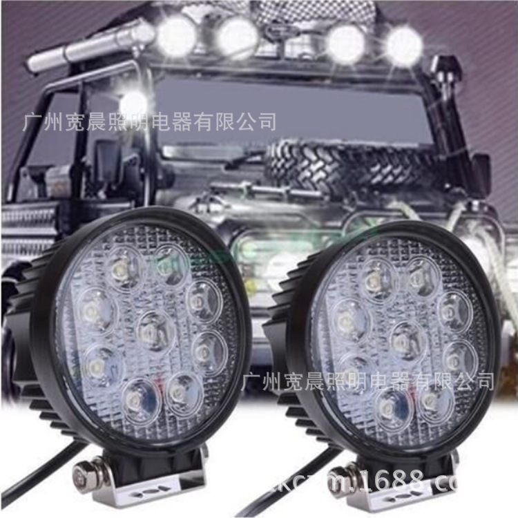 27W LED工作燈 SUV越野車船舶駕駛燈 JEEP牧馬人前杠燈車頂射燈工廠,批發,進口,代購