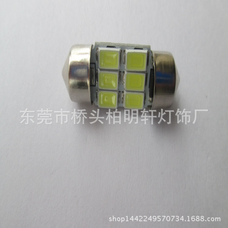 低價直銷LED汽車燈 LED閱讀燈 車頂燈 31MM  雙尖-5730-6燈工廠,批發,進口,代購